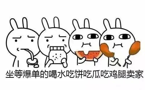 2018黑五打折什么时候,2019黑五打折