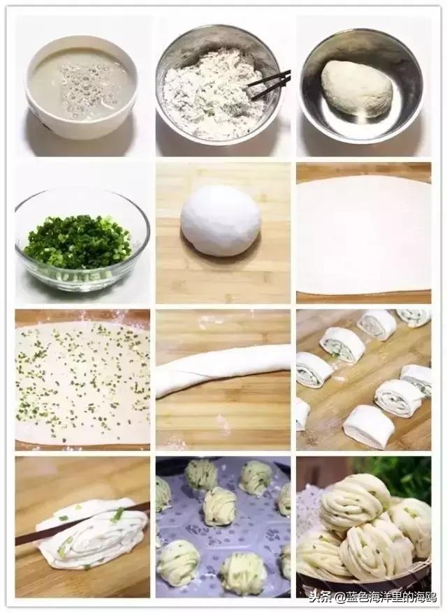 手残党面食做法简单好吃,面食手残党的救星自发粉