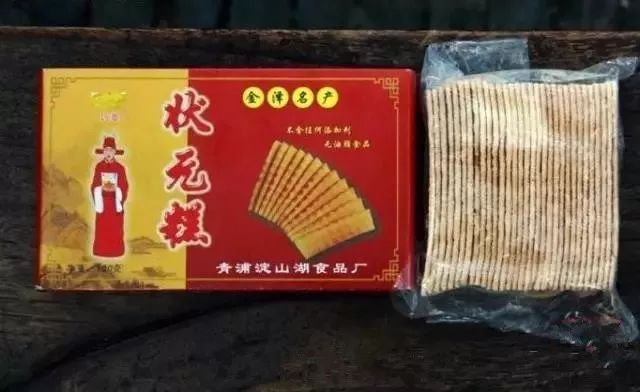 在上海拥有这样一个露台多幸福,在上海有一种温暖叫邻里互助