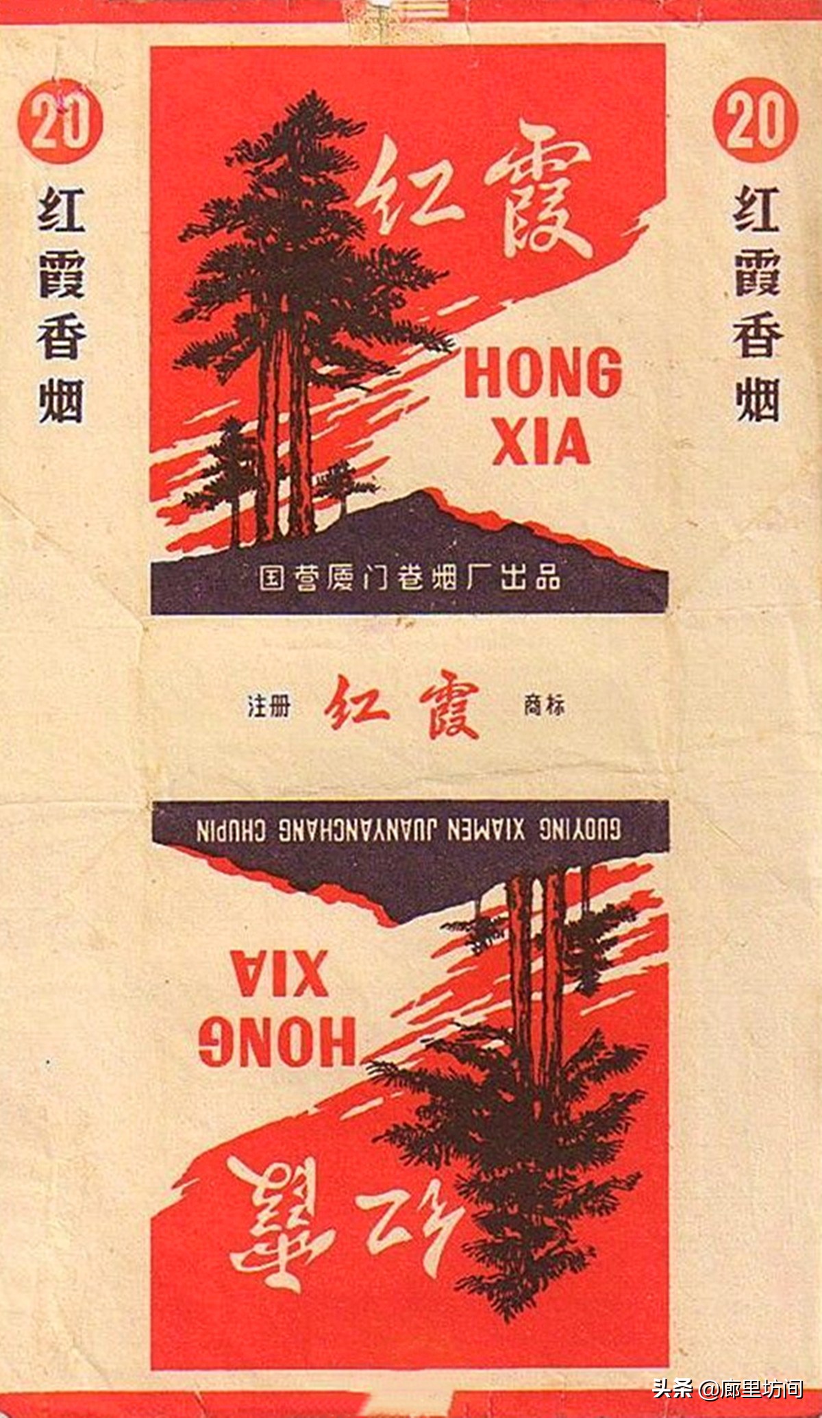 老烟标及由来,福建老烟标图片