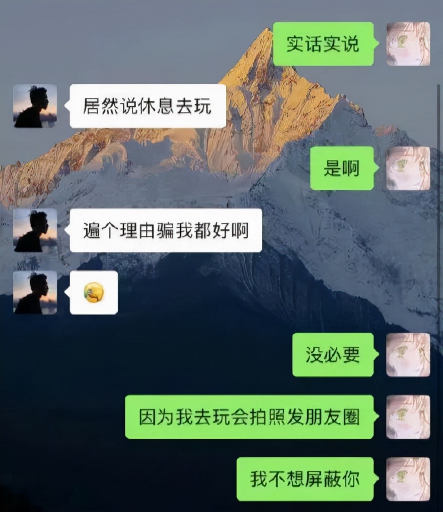 00后奇葩请假理由,00后奇葩请假理由有哪些