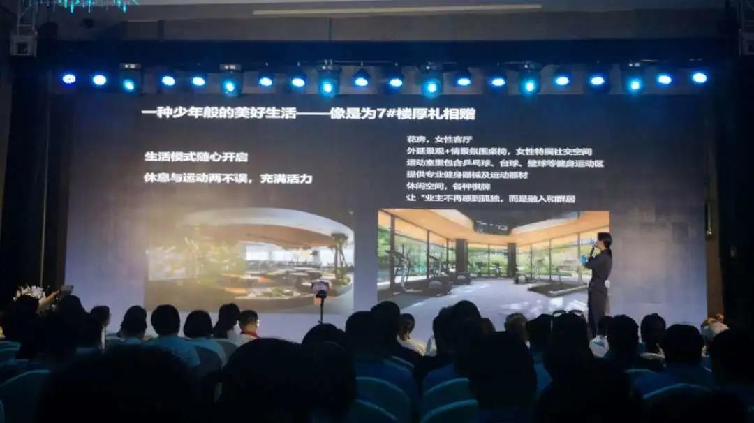 皇家海湾公馆新品,深圳沙头角皇家海湾公馆视频