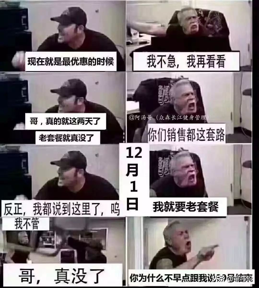 普利司通轮胎品牌排行榜,普利司通旗下还有什么牌子的轮胎