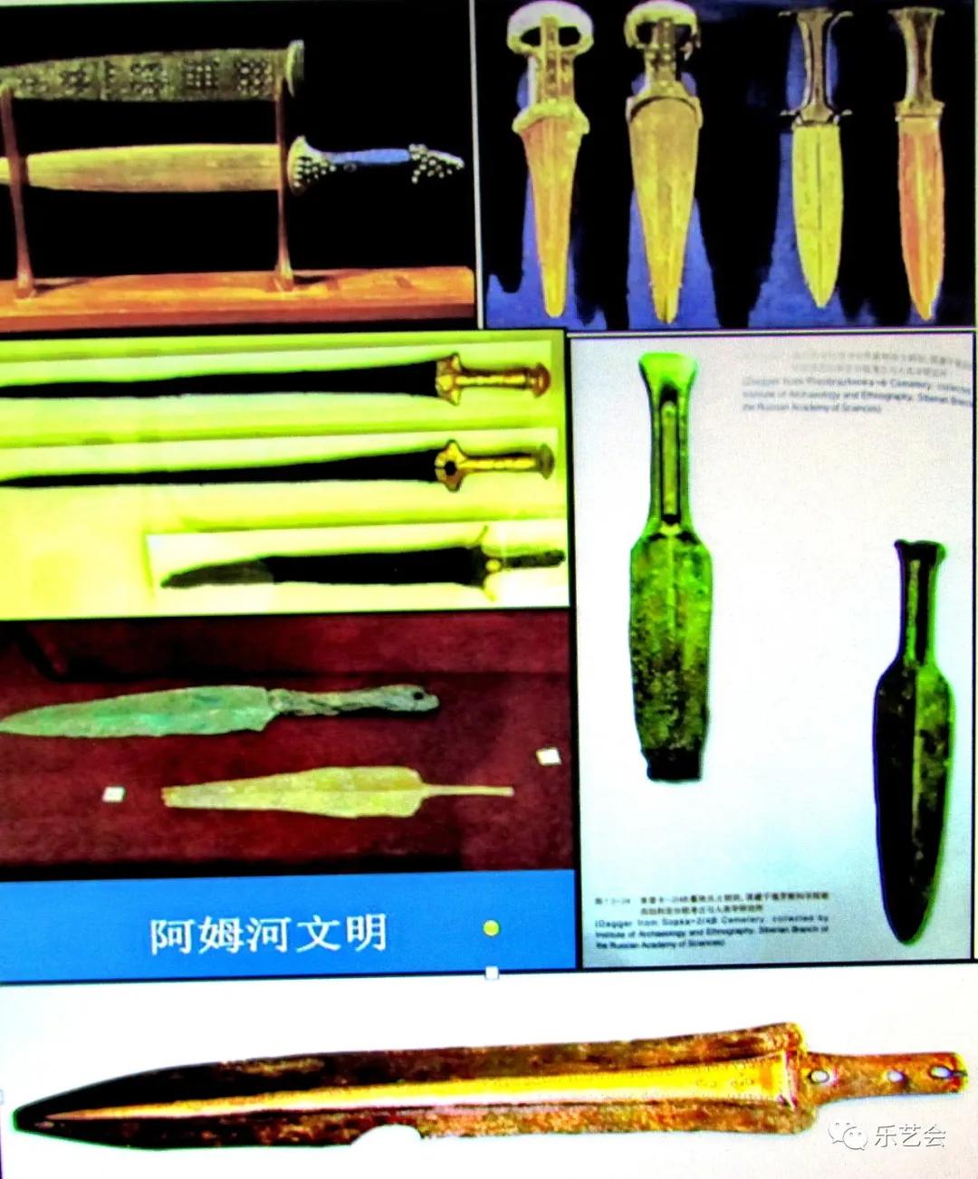 孙汝初：中国古代铜剑起源、发展、传播全过程的考古学研究