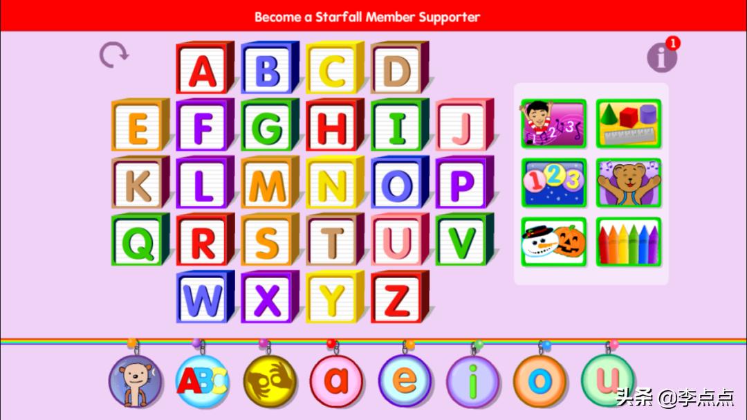 推荐最适合小朋友学英语的9款app,一年级儿童学英语的app哪个最好