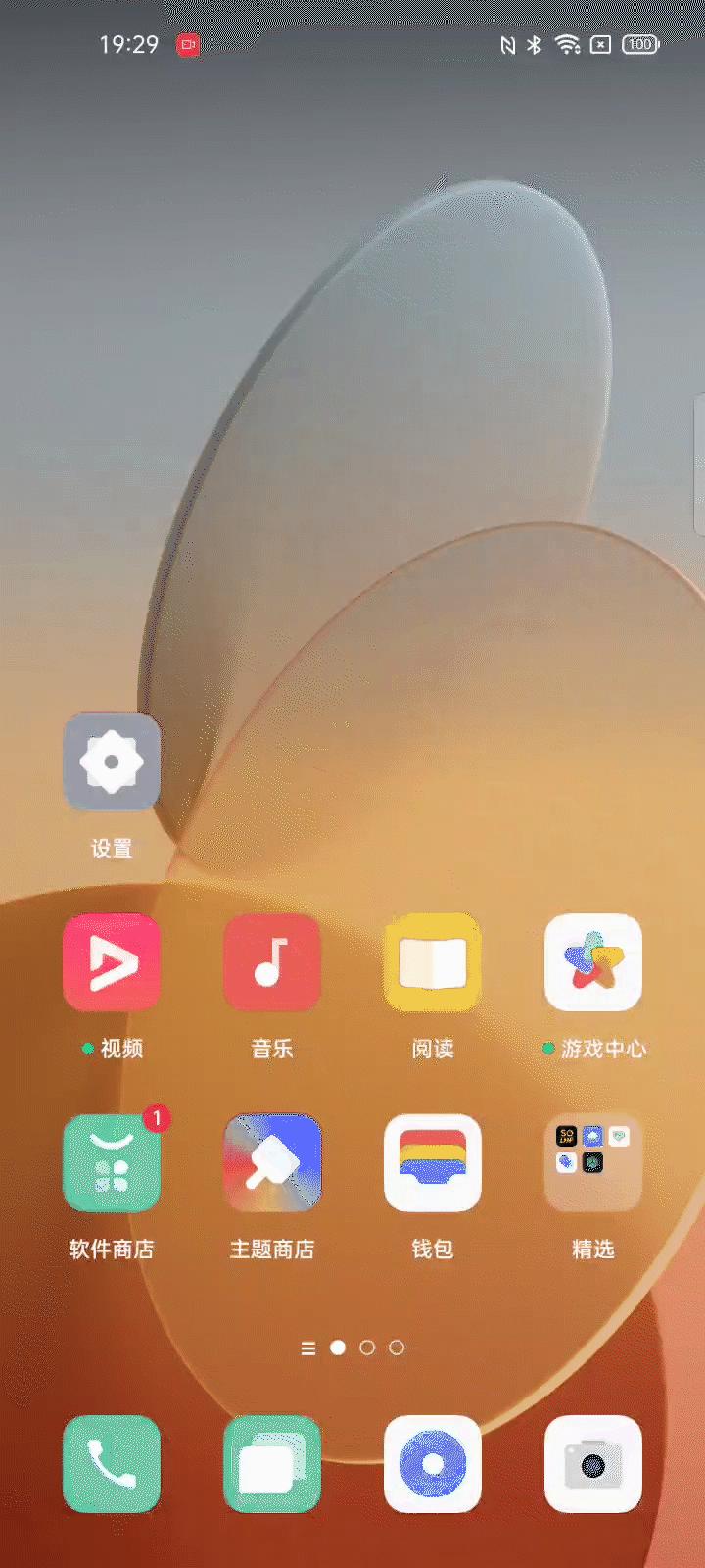 开启手机热点的方法,手机开热点怎么连接无线路由器