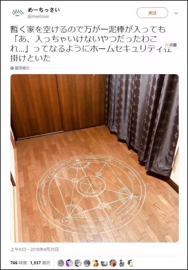 动物星球沙雕系列手办,你从未见过的沙雕手办