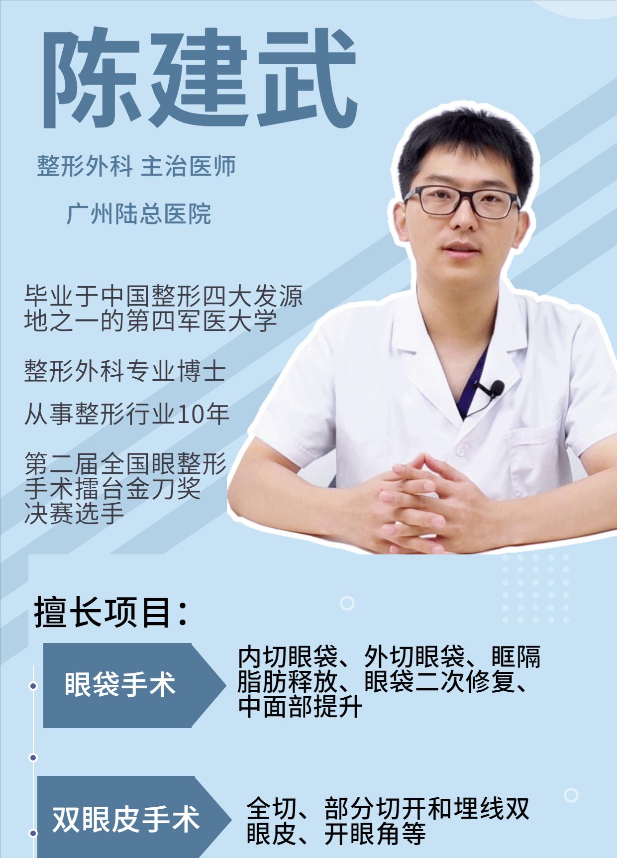 眼袋黑眼圈最好的解决方法,眼袋加黑眼圈最好的解决办法