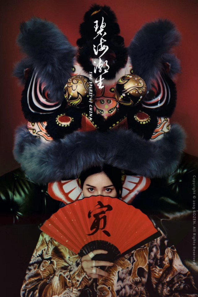 碧海潮生类似的国潮品牌,碧海潮生国潮