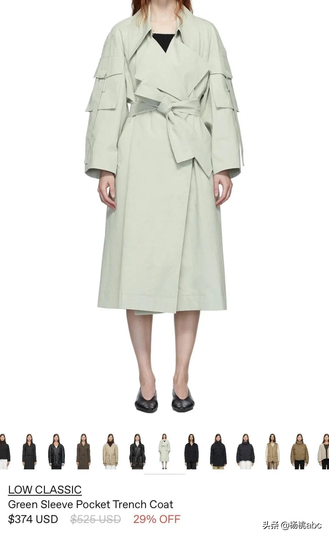 黑五怎么买东西,黑五疯狂大抢购