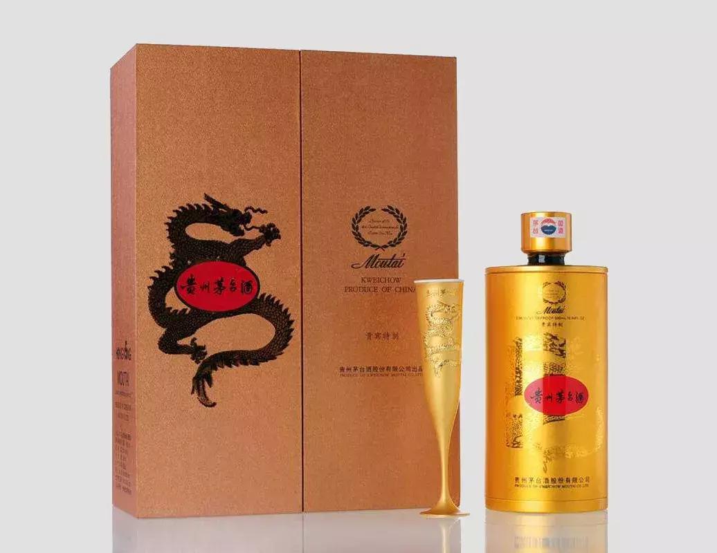 茅台80年纪念款限量,茅台第一瓶生肖酒