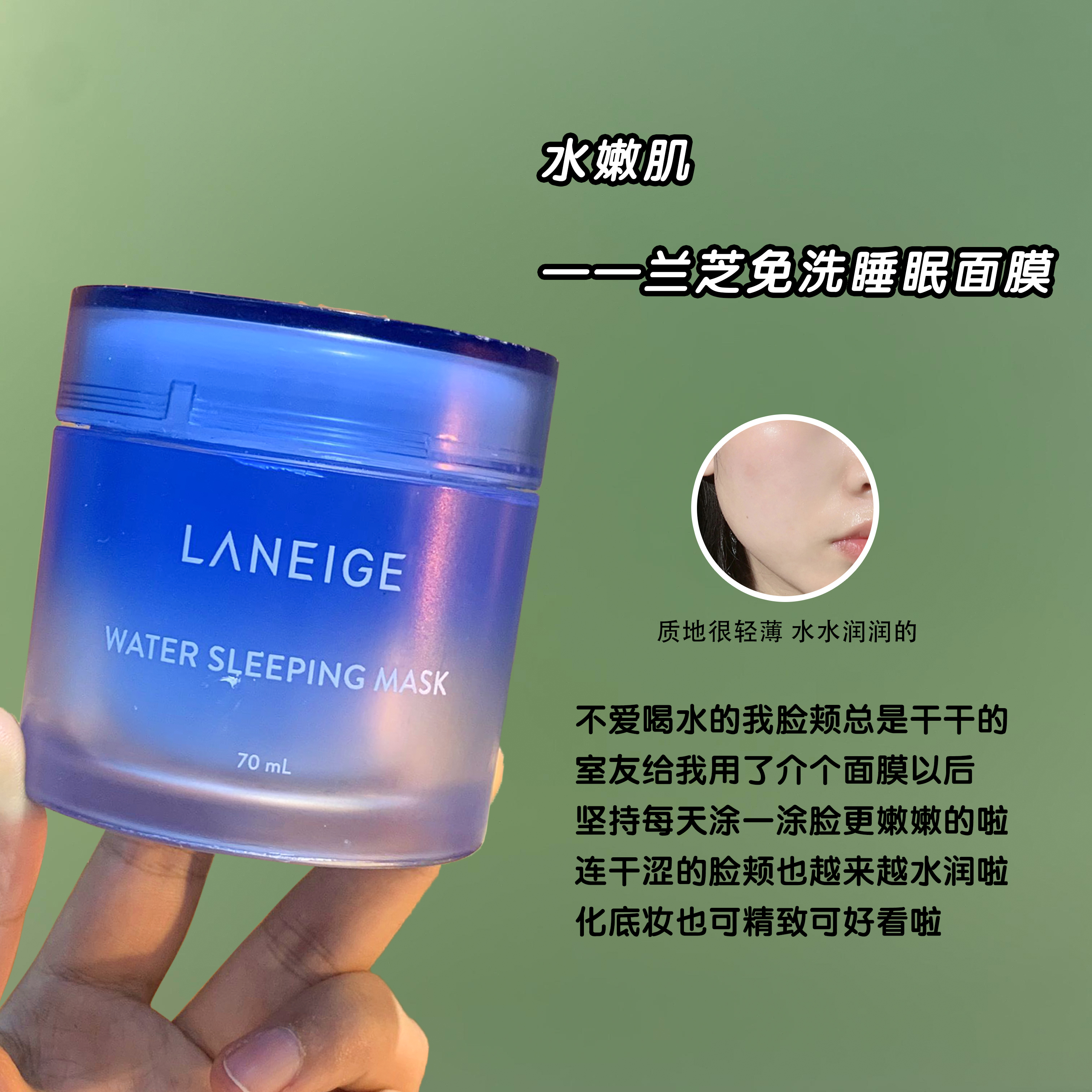 信我！这一套真的白得飞快