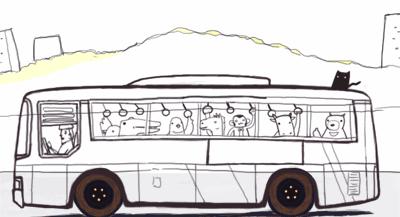 天津市滨海新区947路公交线路,天津滨海新区103路公交线路