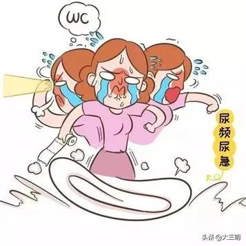「盆底康复」被忽视的盆底让女人尴尬且难受