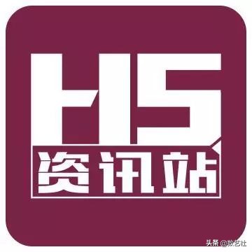双十一h5广告,创意h5双十一促销
