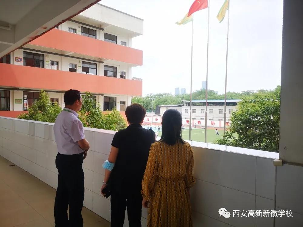 西安高新新徽学校教学质量,没有最好只有创新