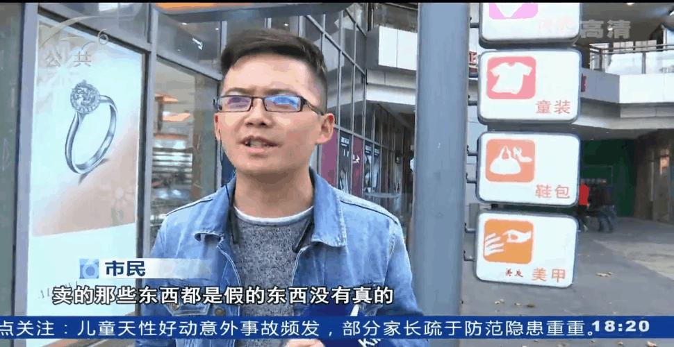 微商朋友圈被封了怎么办,微商朋友圈被屏蔽怎么拯救