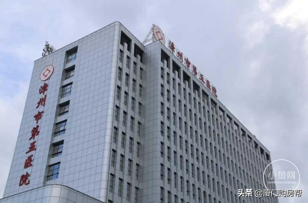 角美和厦门哪个更值得买,厦门角美二手房房价