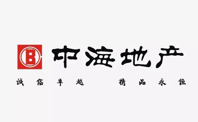 2019房企综合排名,2021房企销售额排名前十