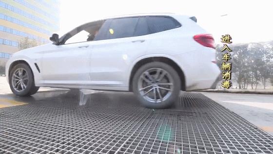 今天,我们告别了武汉八院——西安国际医学中心医院抗疫纪实