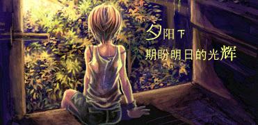 陆无城：神奇的改编技术能让你改字成金赚大钱