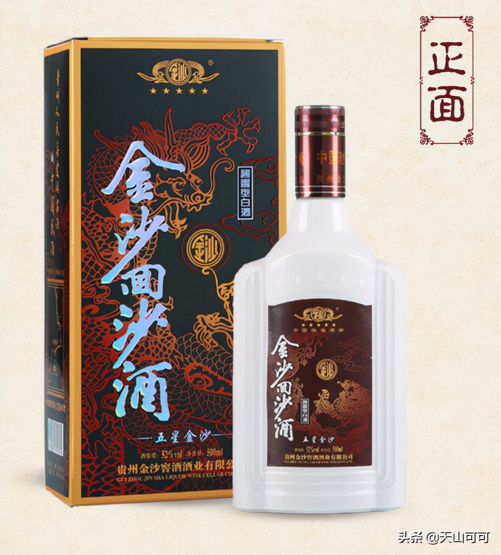 湖北纯粮酒值得推荐,湖北纯粮酒推荐排行榜前十名酒