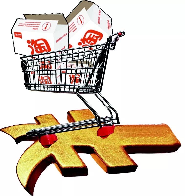 网购消费维权法院管辖,网购消费纠纷起诉