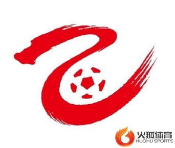 火狐体育：一半队伍无法完成工资单确认，中乙的未来在哪？