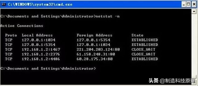 分享几个常用的网络命令,常见的9个网络命令