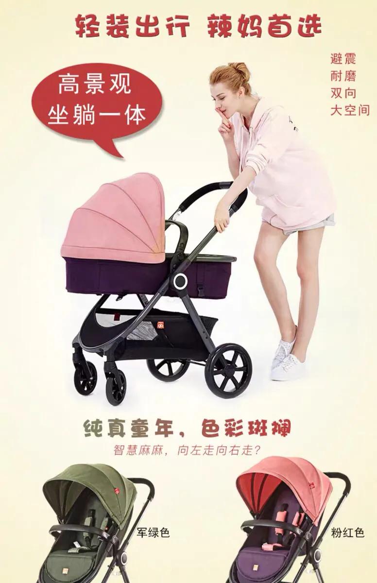 宝宝快出生了爸爸需要做什么准备,孩子出生前需要准备什么证件