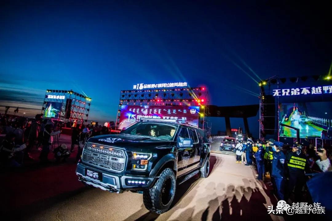 安全有序，赛事精彩，英雄会美图来了！小编带你看大会（一）