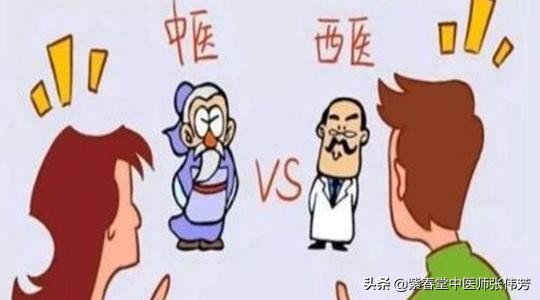 过敏性紫癜西医中医哪个治疗好,过敏性紫癜中医和西医哪个效果好