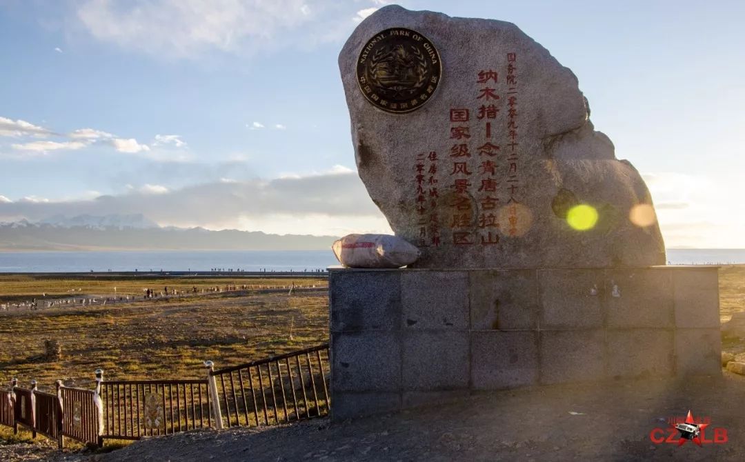 纳木错湖底的秘密,纳木错传说真实故事