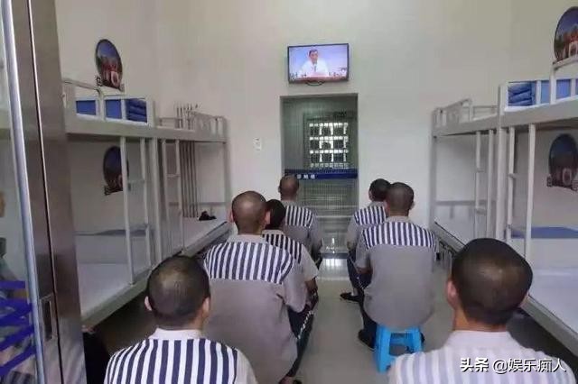 现在的看守所生活真实视频,现在的看守所人性化吗