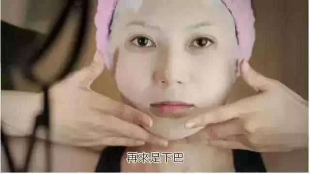 敷面膜也是个技术活,敷面膜技术怎么样