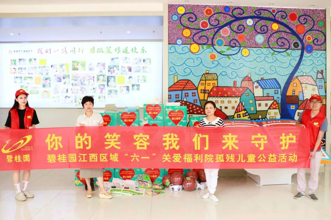 儿童节孤独,儿童节有你就幸福