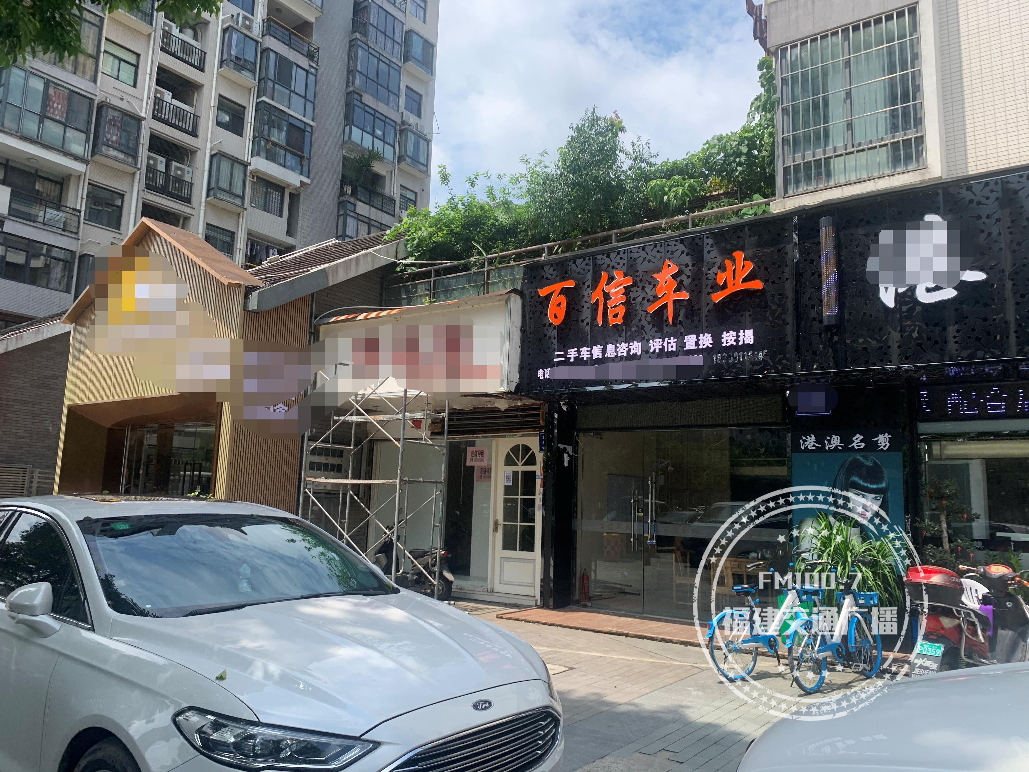 买了车却卖不起保险,买了车买不到保险