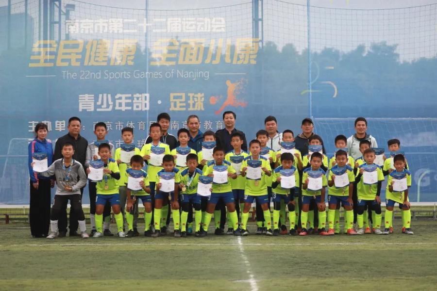 南京暑期青少年足球比赛,第二届中国青少年足球联赛江宁