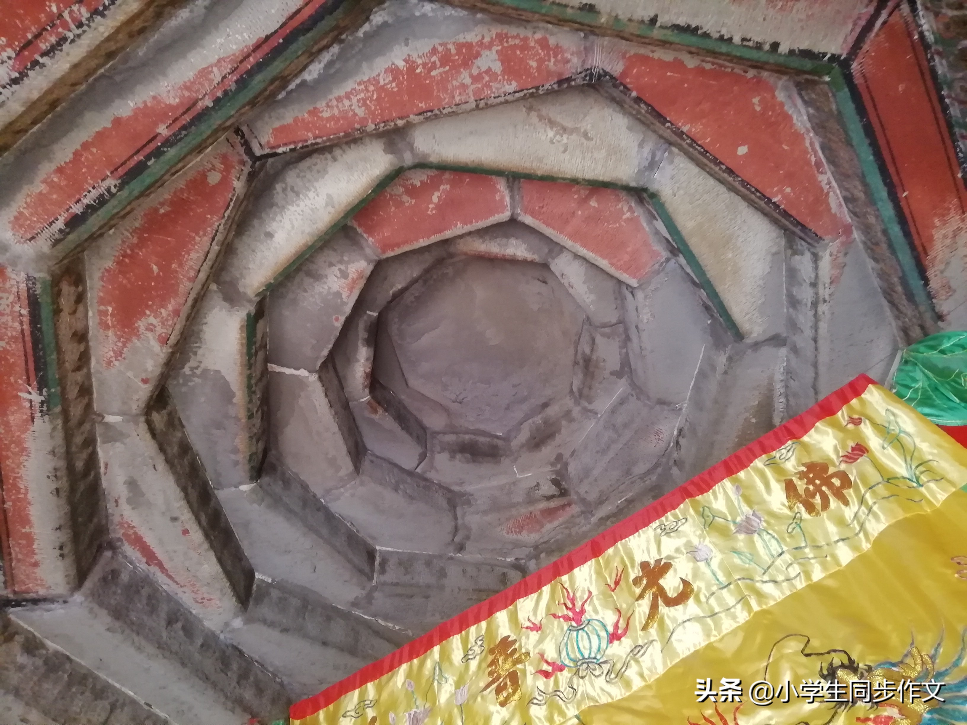 小学生游记怎么写200字,小学生如何写好游玩作文