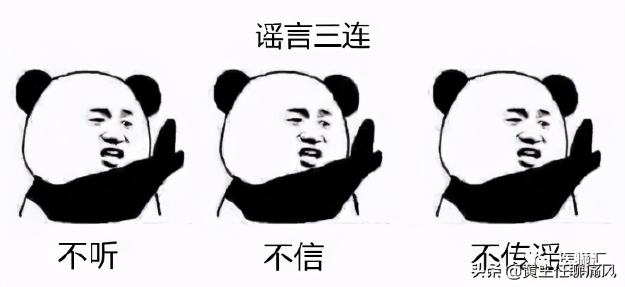 橘子里有蛆虫能吃吗,橘子吃到蛆有危害吗