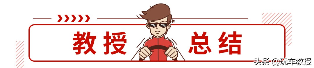 买4s店试驾新车有问题可以退换吗,新车退换车最新政策