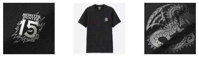 一件值得收藏与记忆的t恤,满满的回忆杀2015