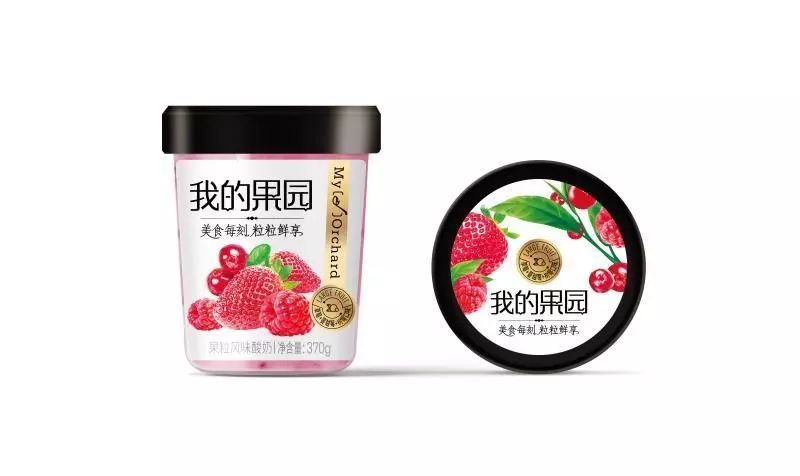 又是一年开学季完整版,又是一年的开学季完整版