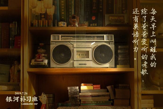 如山的父爱电视剧,父爱如山