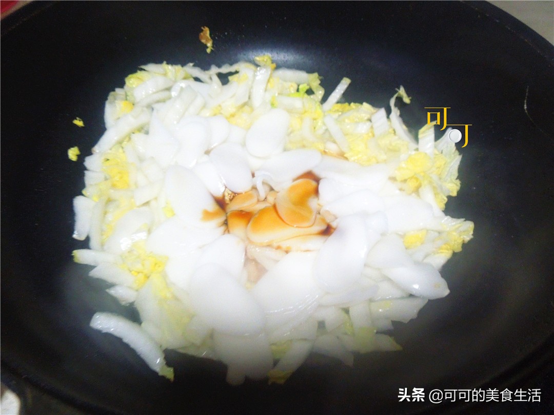 年糕鸡蛋的做法视频,一根年糕用菜怎么炒