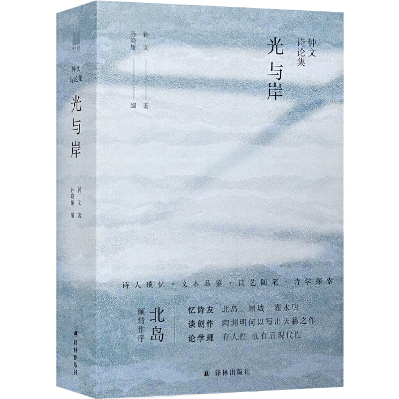 精致生活背后,精致生活细节