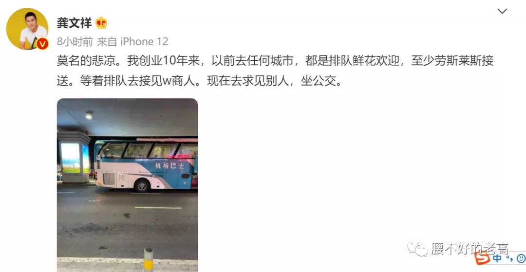 自媒体怎样把普通的素材变成热门,做自媒体不会写素材