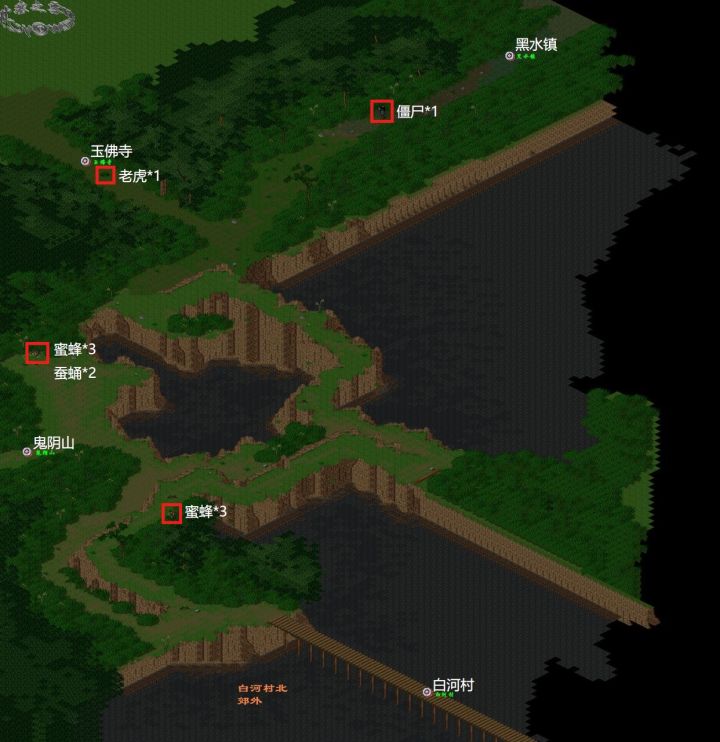 仙剑奇侠传98版攻略黑水镇,仙剑奇侠传黑水镇地图详解