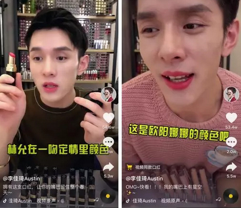 鐩存挱鎵撹触鐢靛晢,鐩存挱鎵撹触浼犵粺鐢靛晢