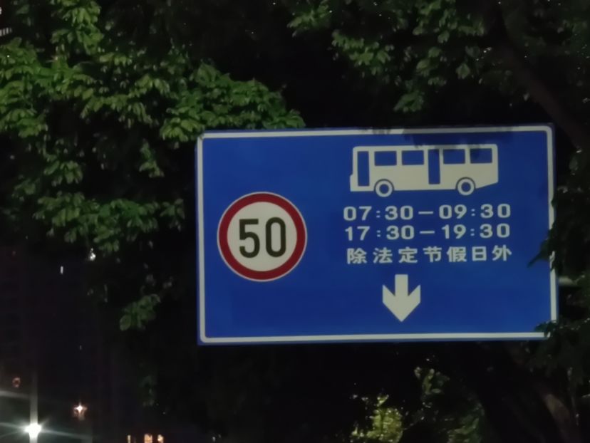 用oppo手机的体验,顶级旗舰手机oppofindx2